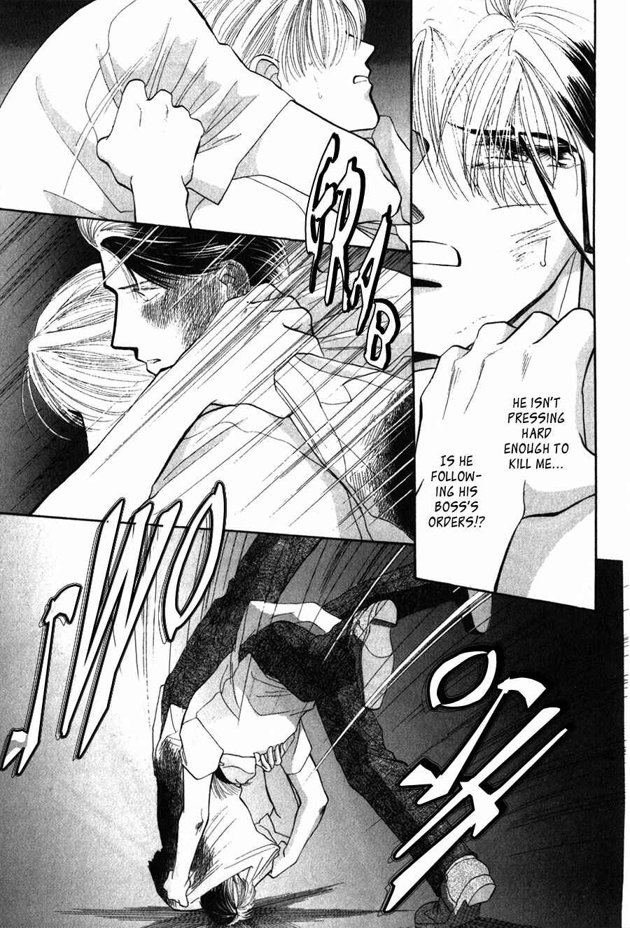 Page 41 Chapter 25 G・DEFEND