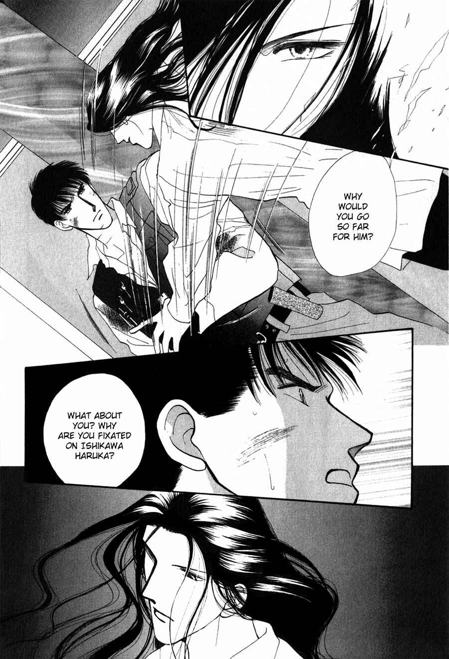 Page 44 Chapter 25 G・DEFEND