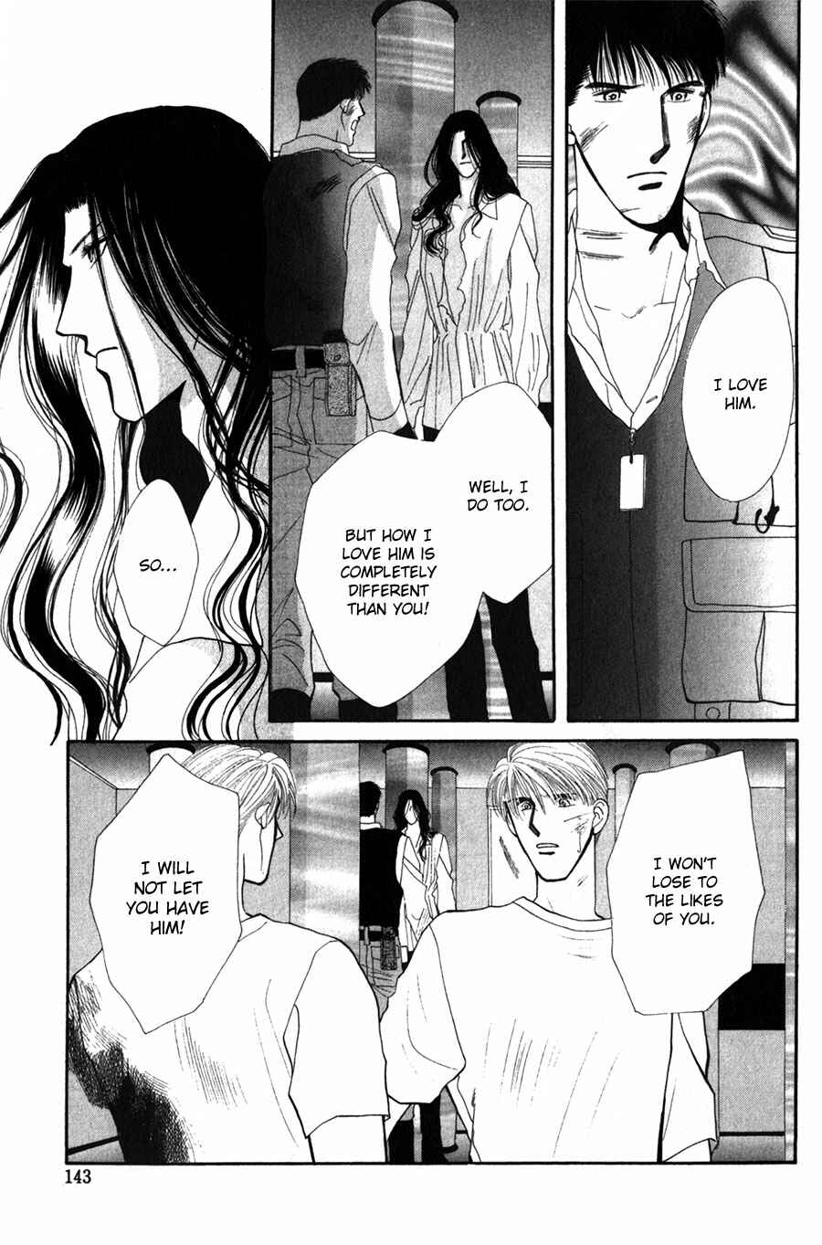Page 45 Chapter 25 G・DEFEND