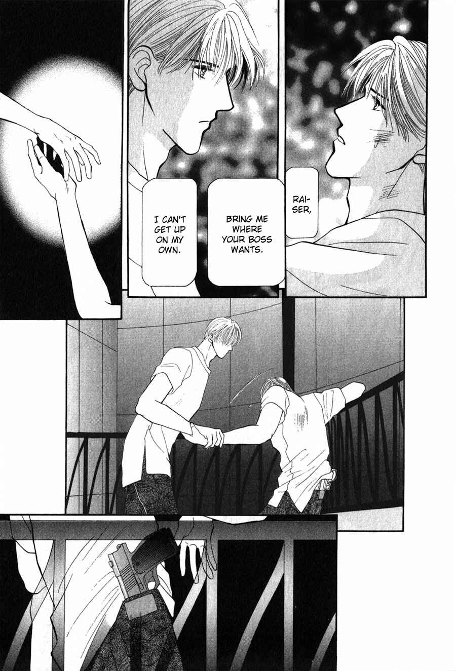 Page 55 Chapter 25 G・DEFEND