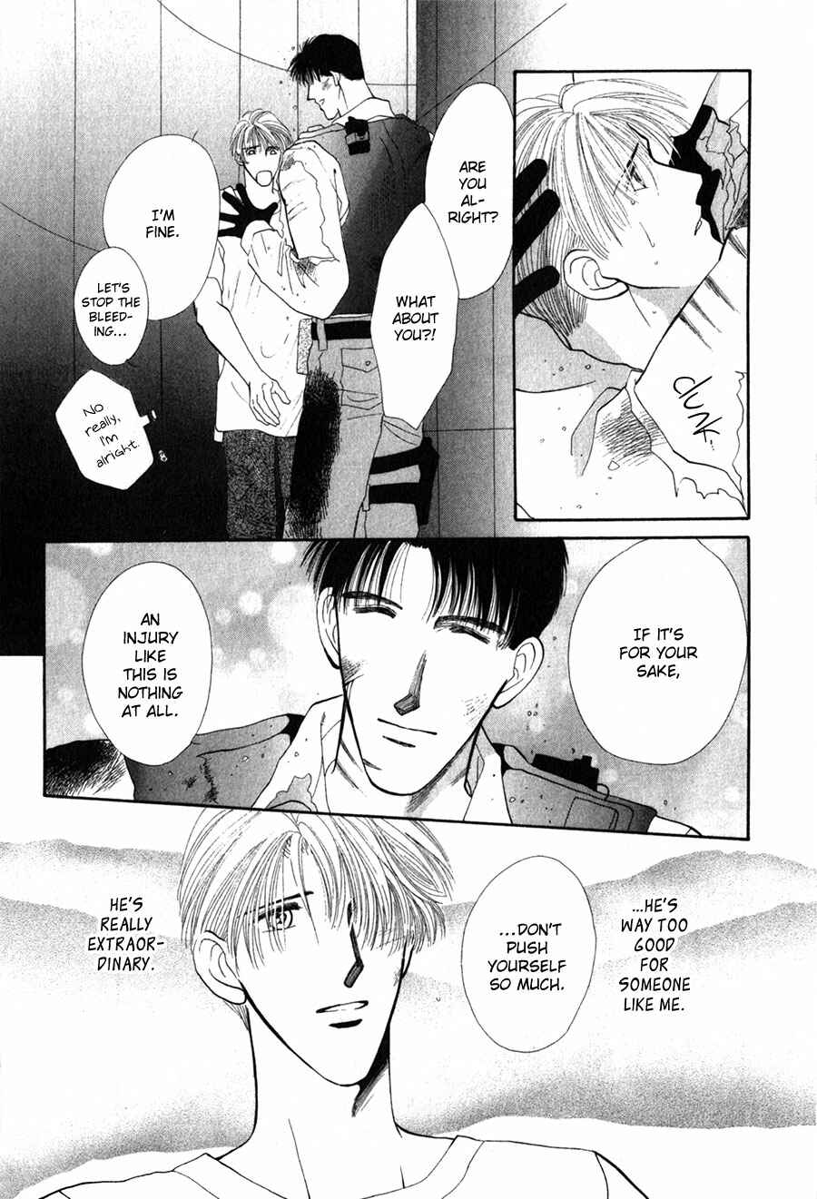 Page 62 Chapter 25 G・DEFEND