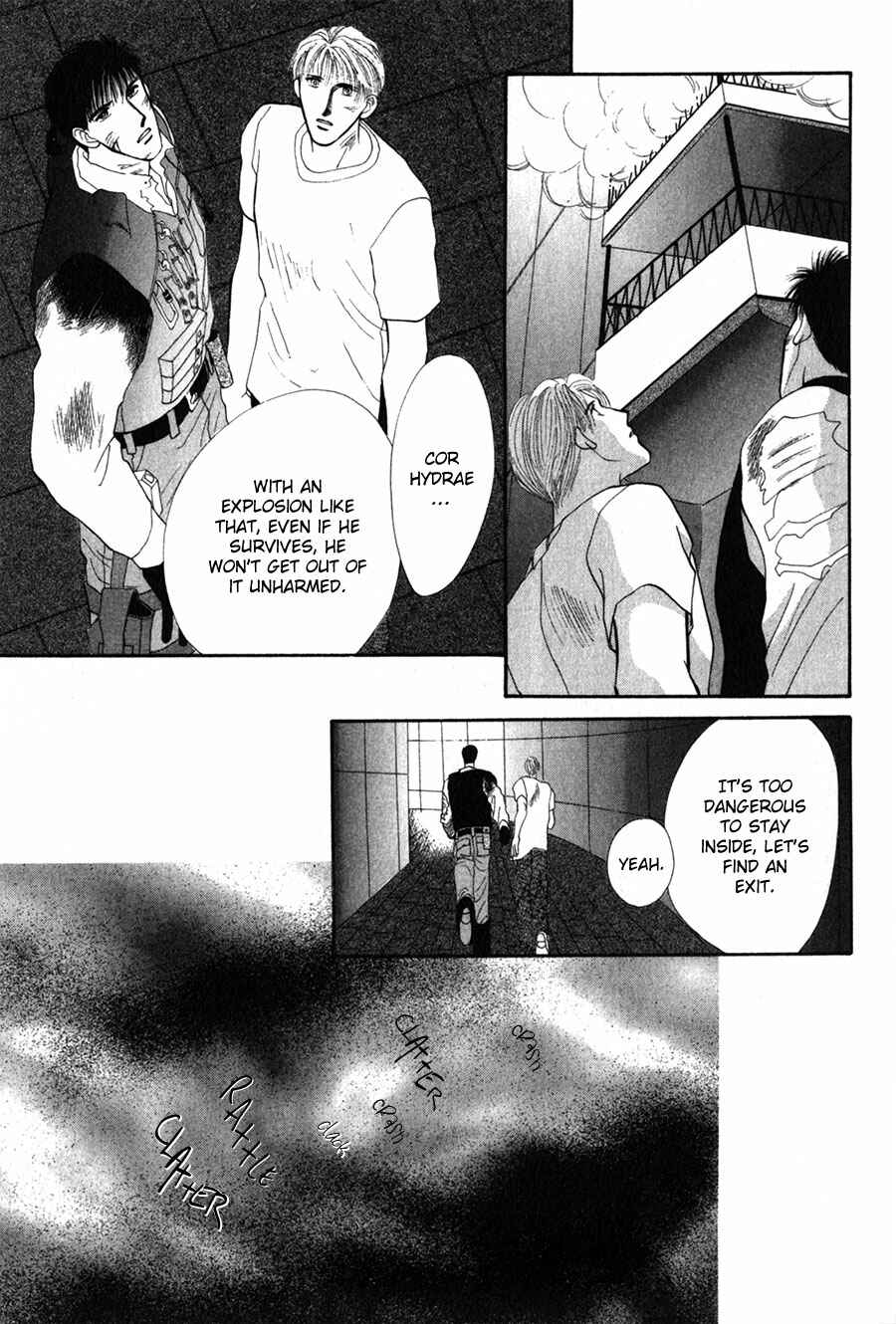Page 63 Chapter 25 G・DEFEND