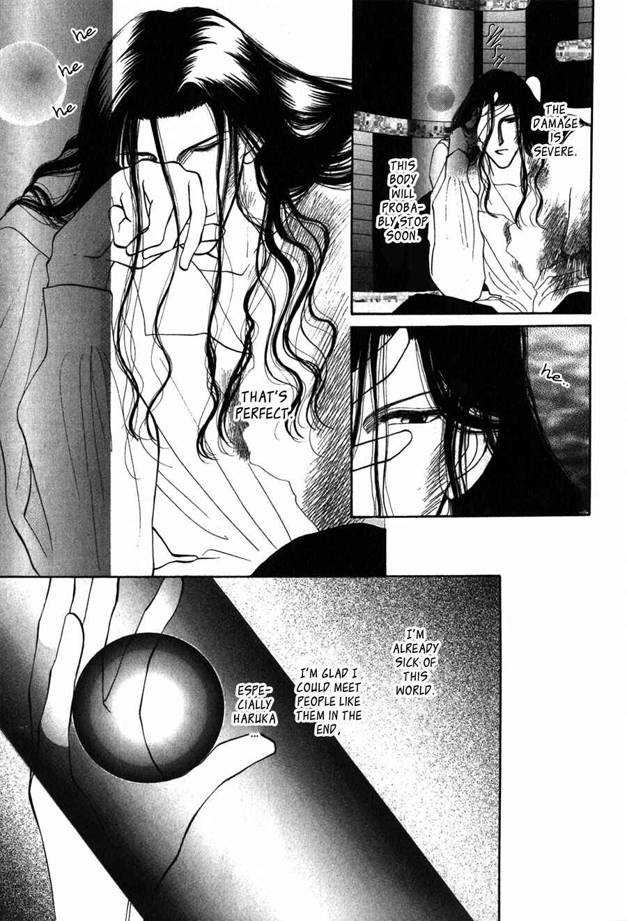 Page 65 Chapter 25 G・DEFEND
