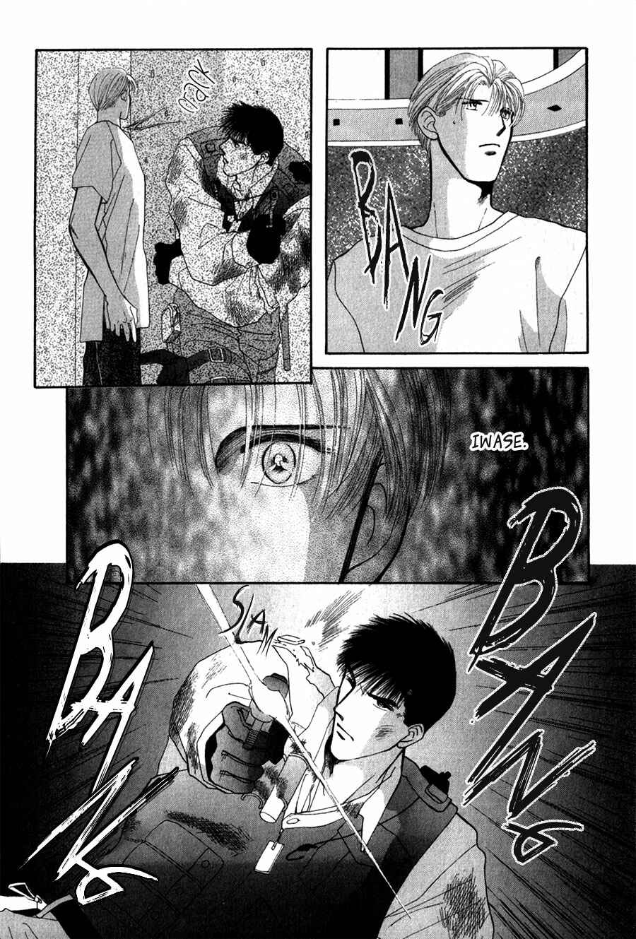 Page 8 Chapter 25 G・DEFEND