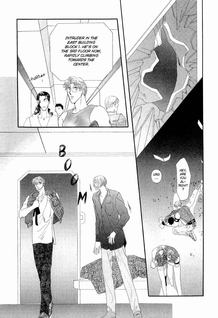 Page 13 Chapter 19 G・DEFEND