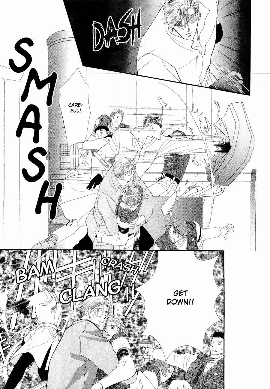 Page 21 Chapter 19 G・DEFEND