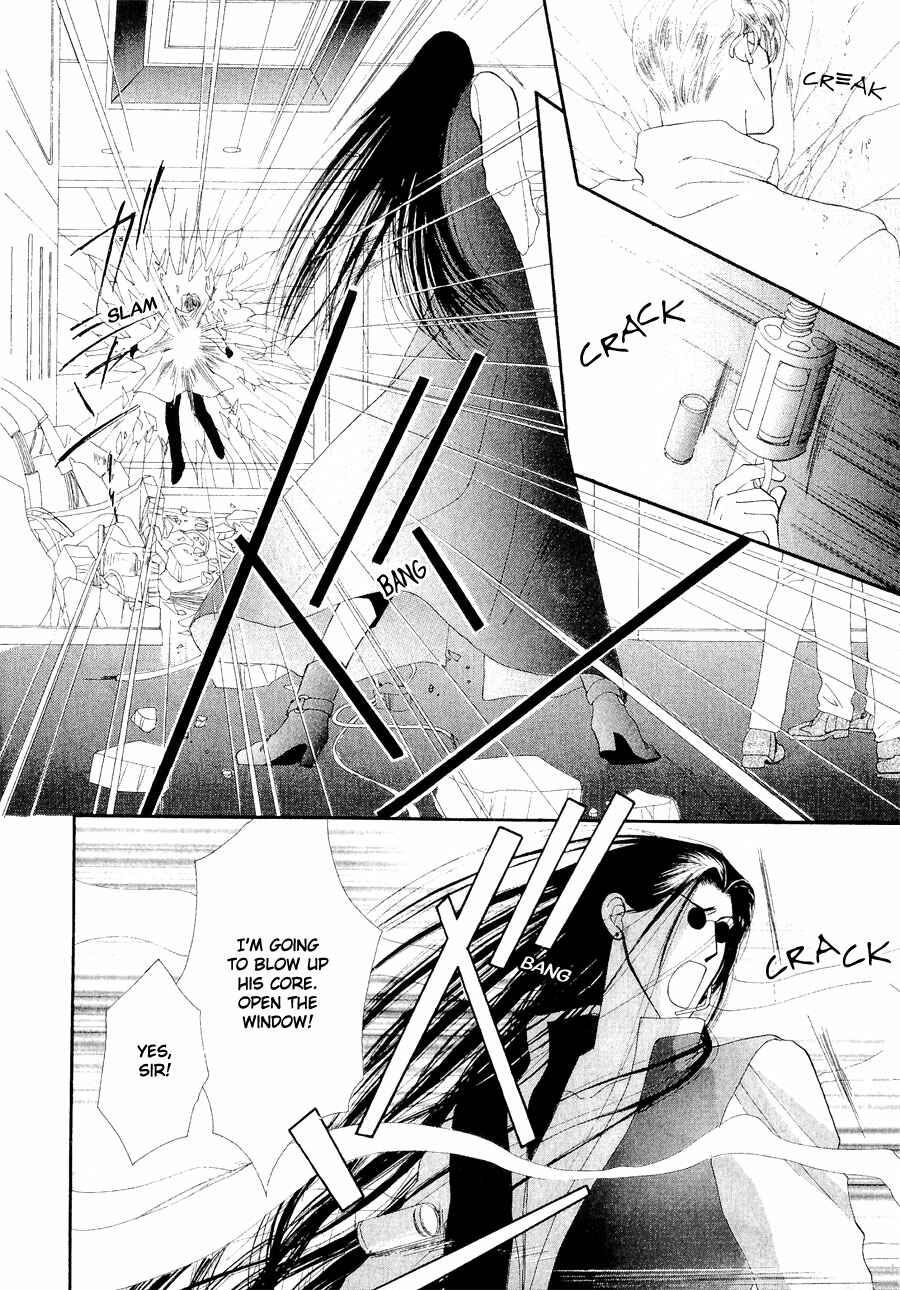 Page 23 Chapter 19 G・DEFEND