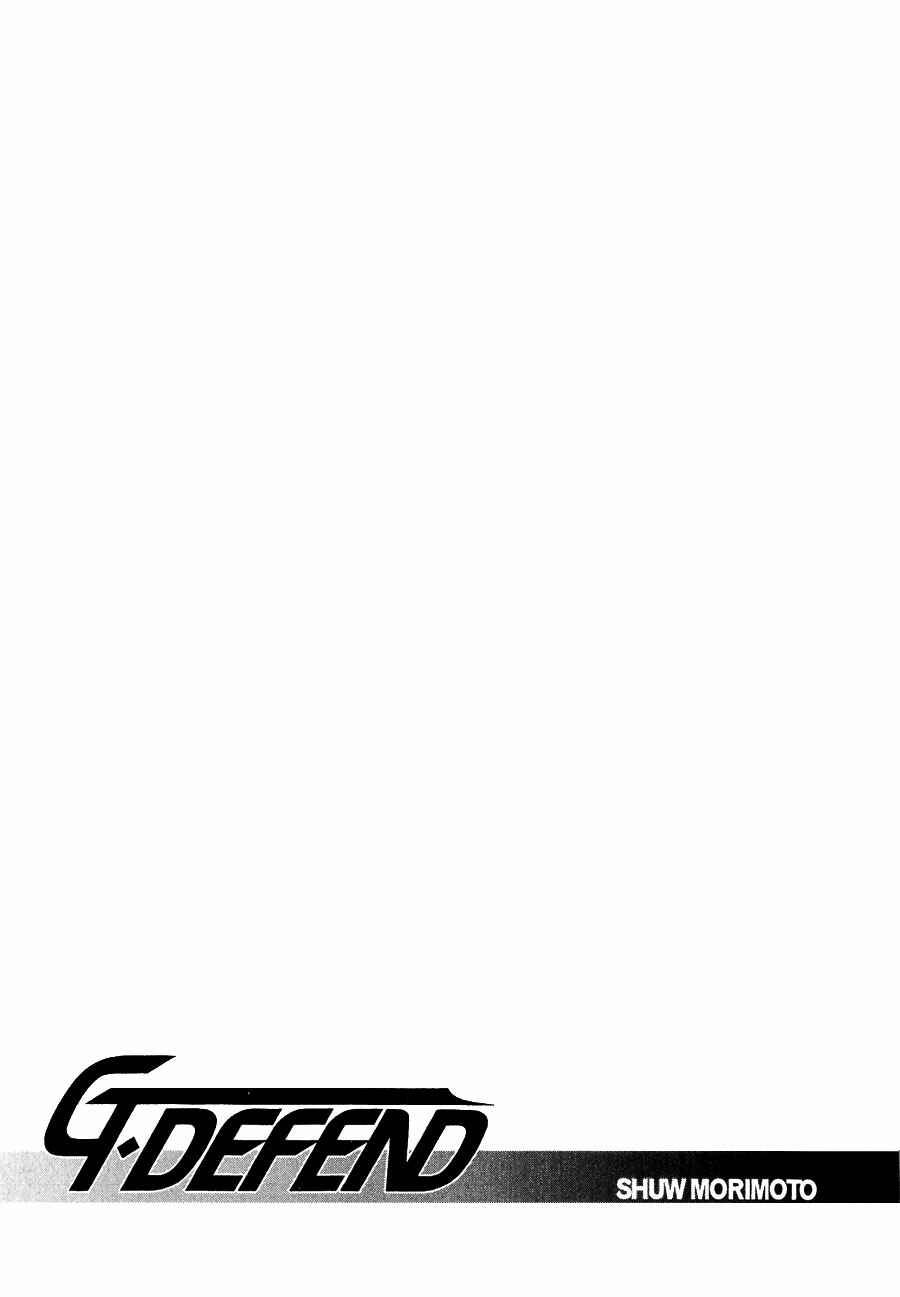 Page 31 Chapter 19 G・DEFEND