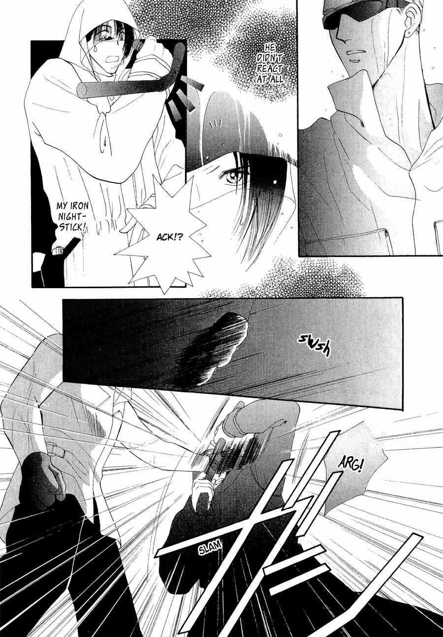 Page 8 Chapter 19 G・DEFEND