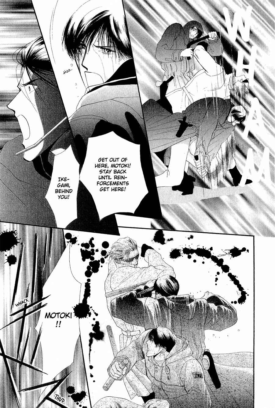 Page 9 Chapter 19 G・DEFEND