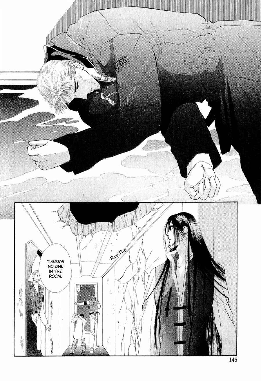 Page 19 Chapter 20 G・DEFEND