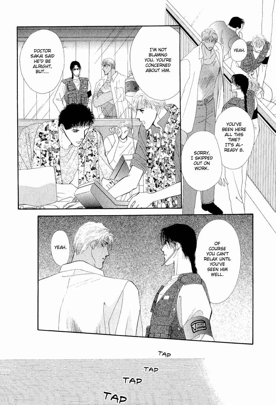 Page 21 Chapter 20 G・DEFEND
