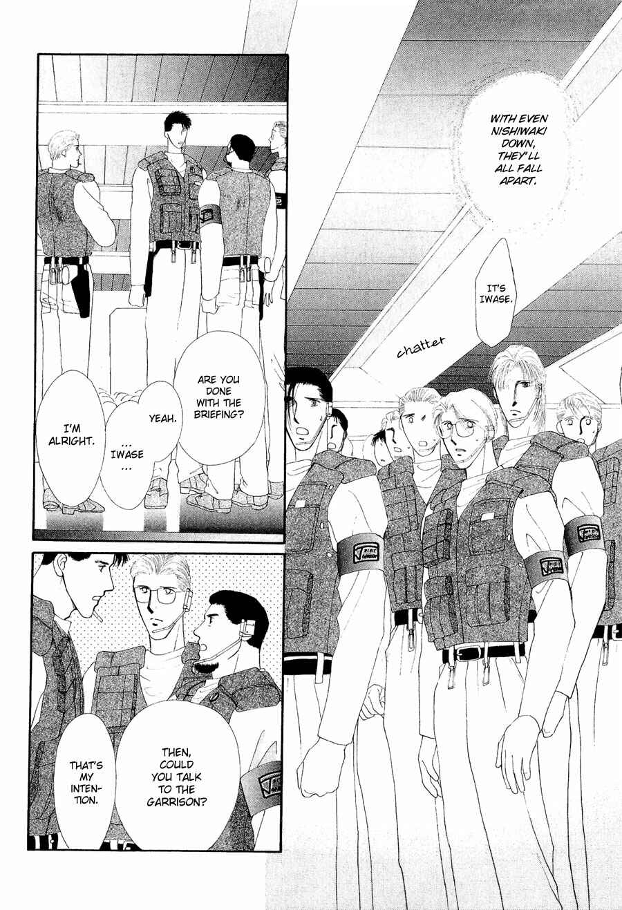 Page 31 Chapter 20 G・DEFEND