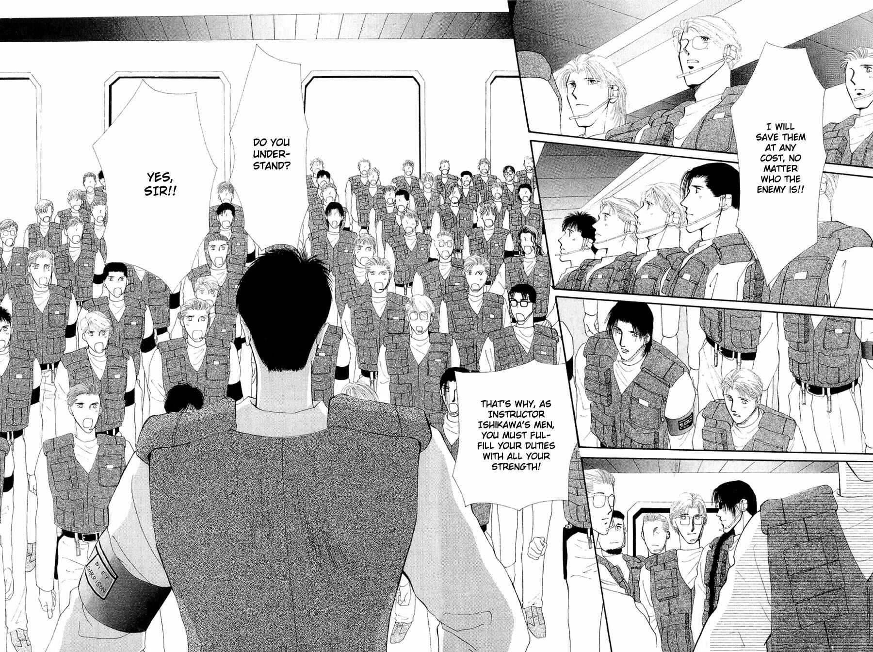 Page 34 Chapter 20 G・DEFEND