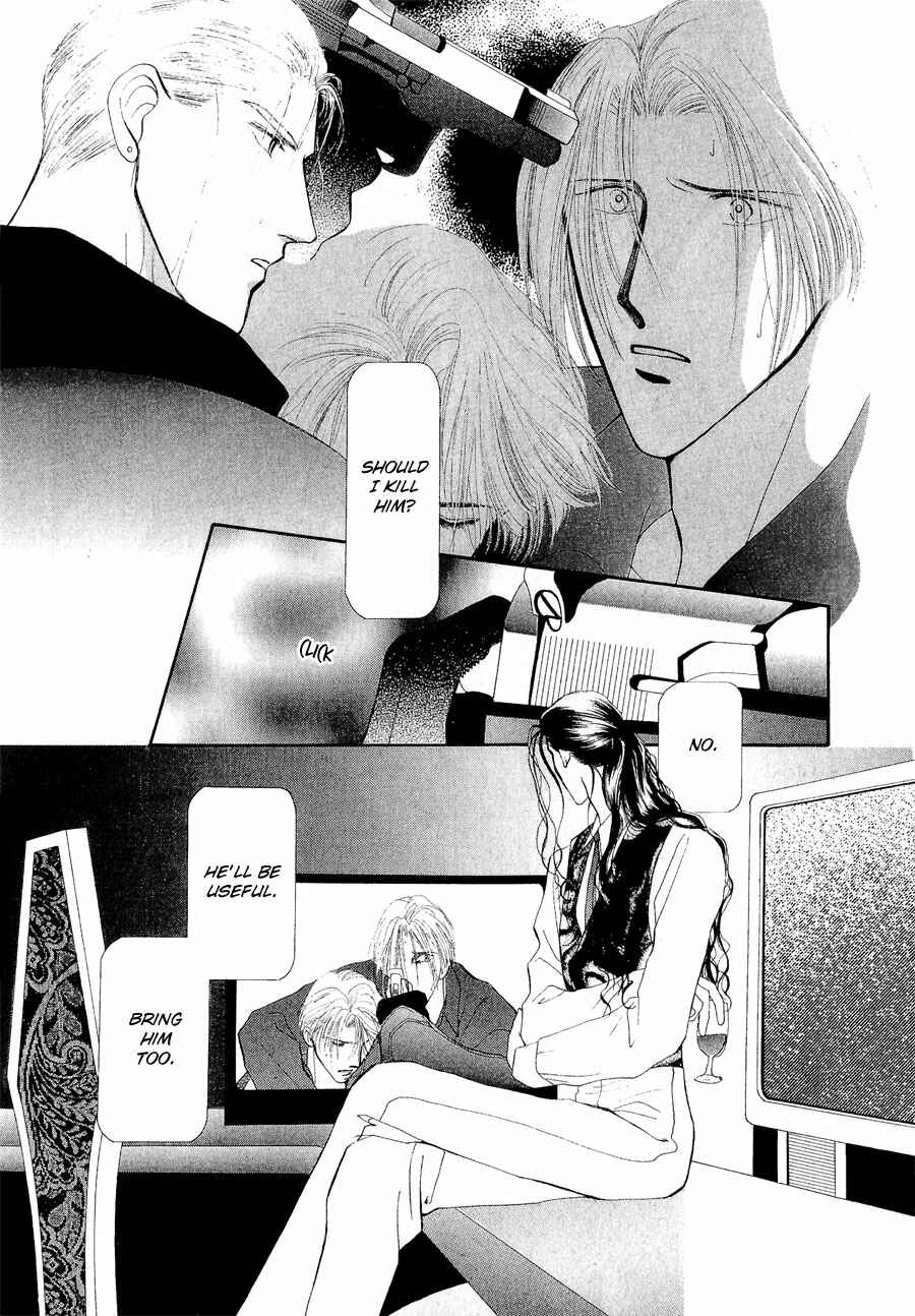 Page 4 Chapter 20 G・DEFEND