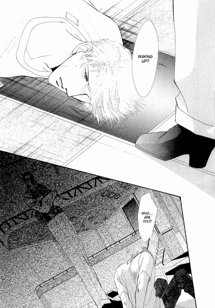 Page 44 Chapter 20 G・DEFEND
