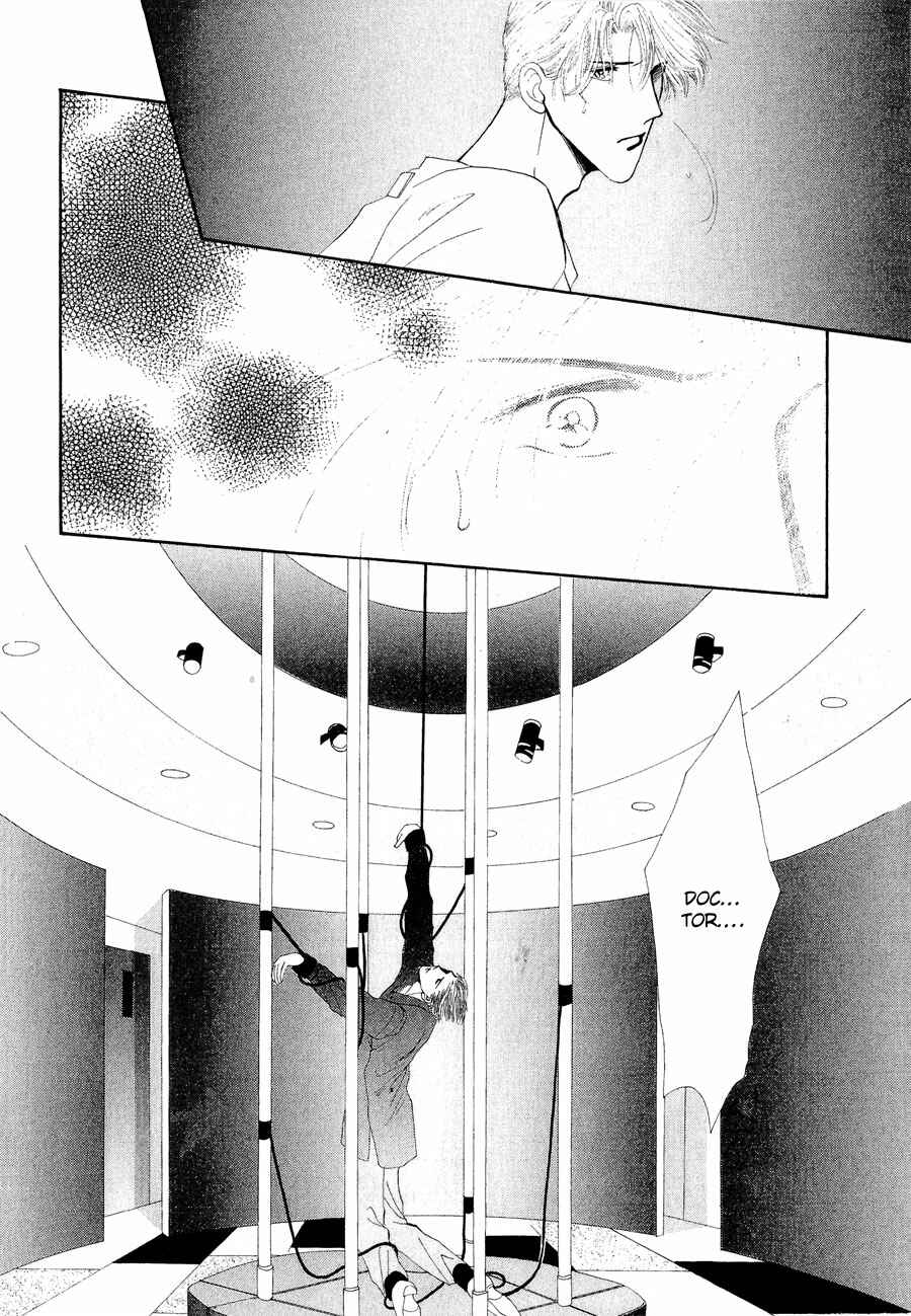 Page 47 Chapter 20 G・DEFEND
