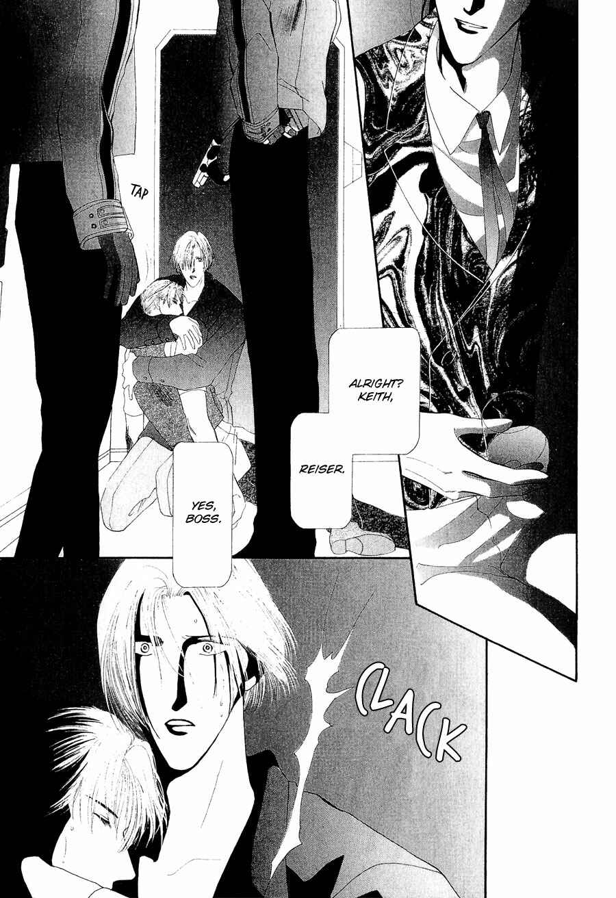 Page 5 Chapter 20 G・DEFEND