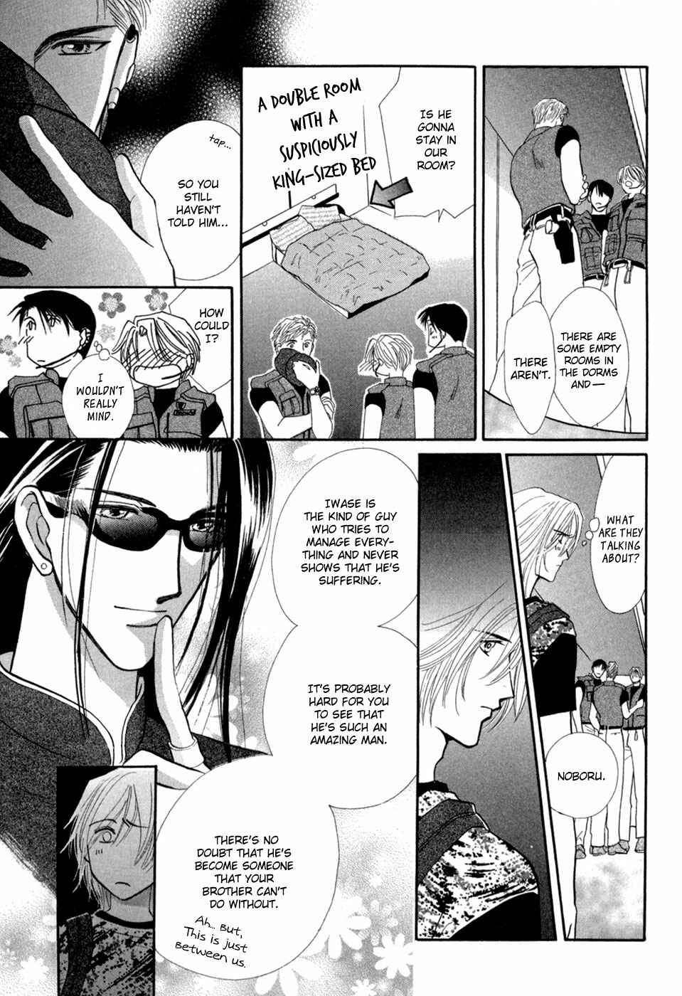 Page 14 Chapter 28 G・DEFEND