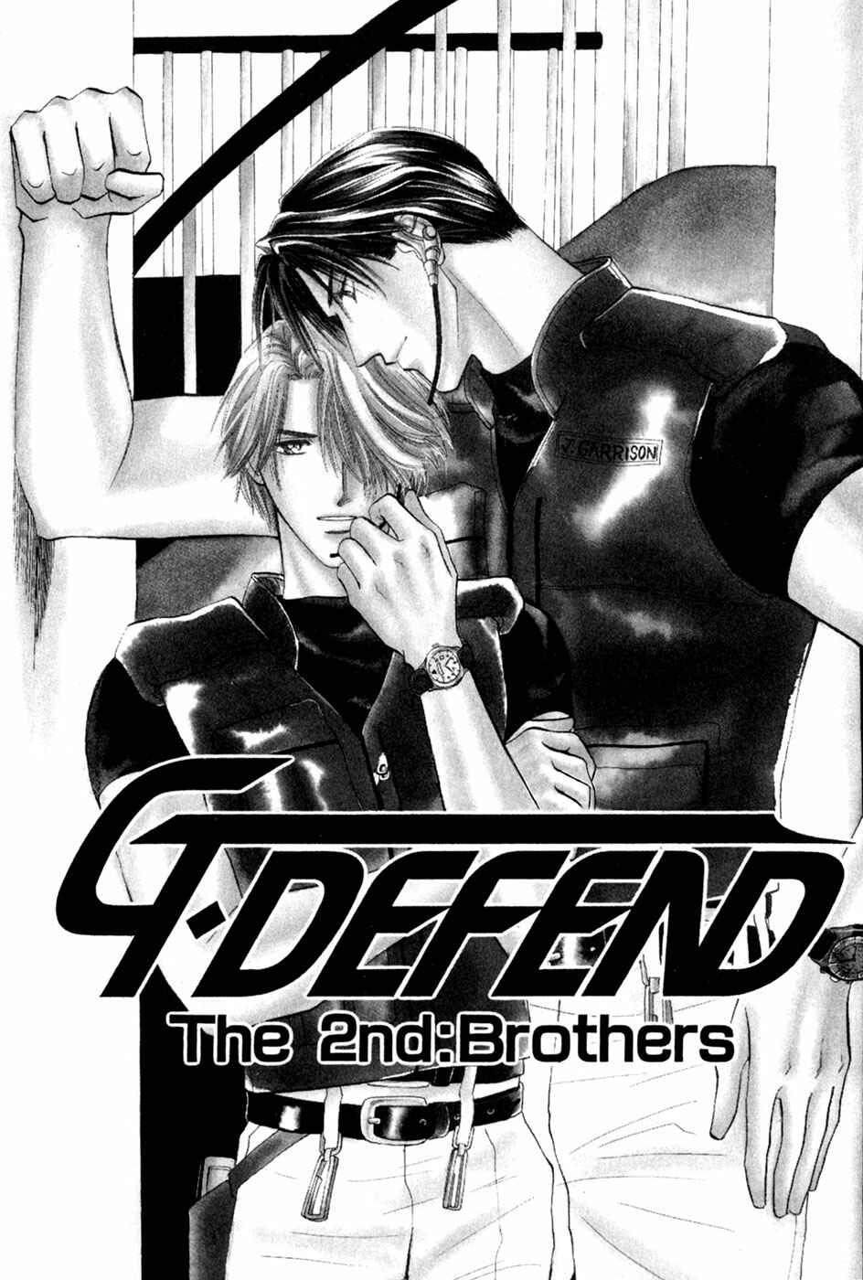 Page 2 Chapter 28 G・DEFEND