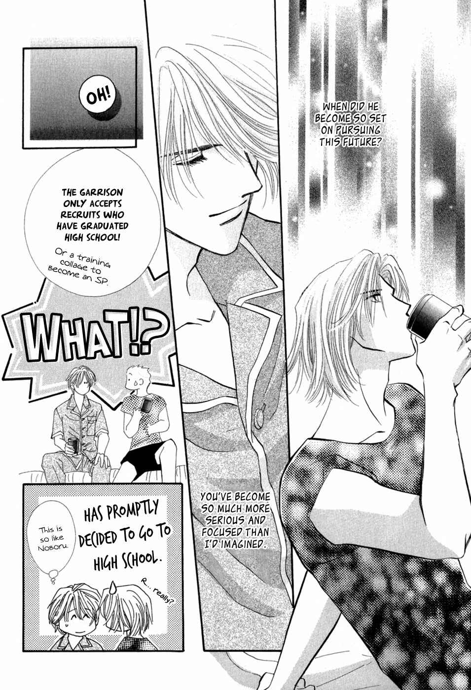 Page 23 Chapter 28 G・DEFEND