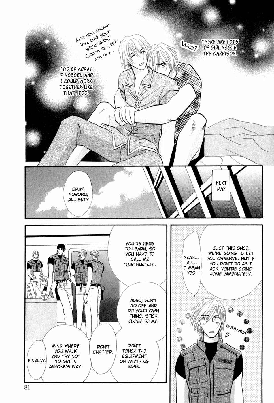 Page 24 Chapter 28 G・DEFEND