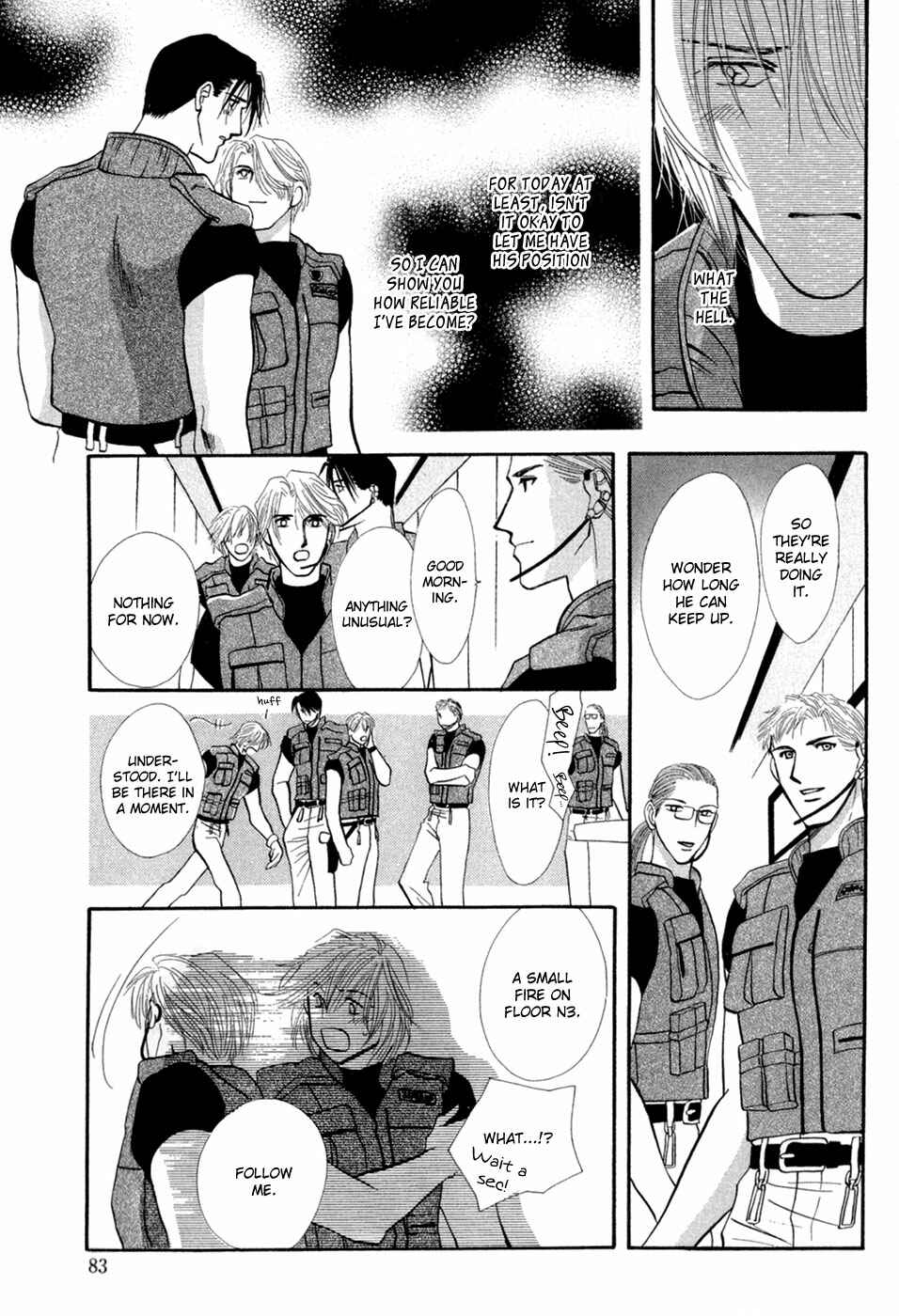 Page 26 Chapter 28 G・DEFEND