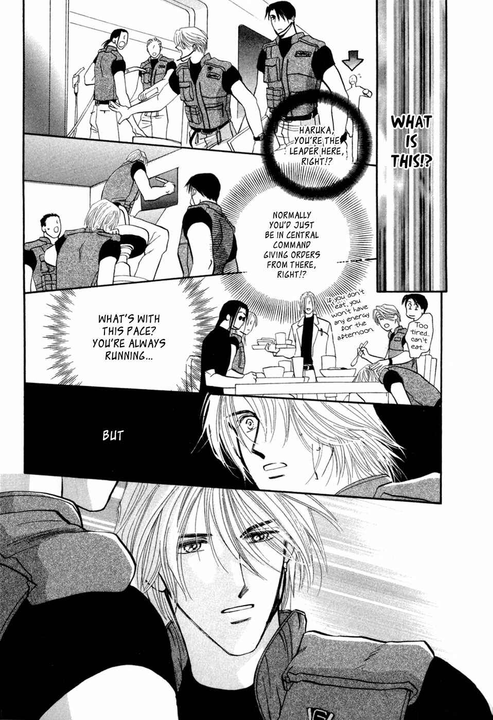 Page 29 Chapter 28 G・DEFEND