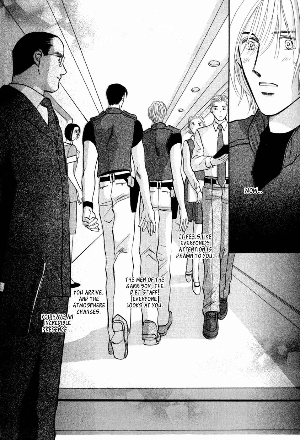 Page 31 Chapter 28 G・DEFEND