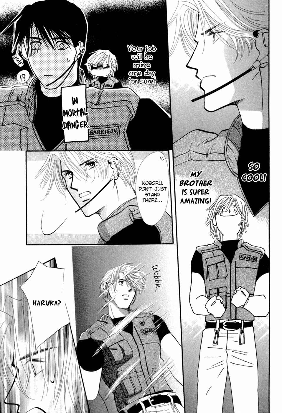 Page 32 Chapter 28 G・DEFEND