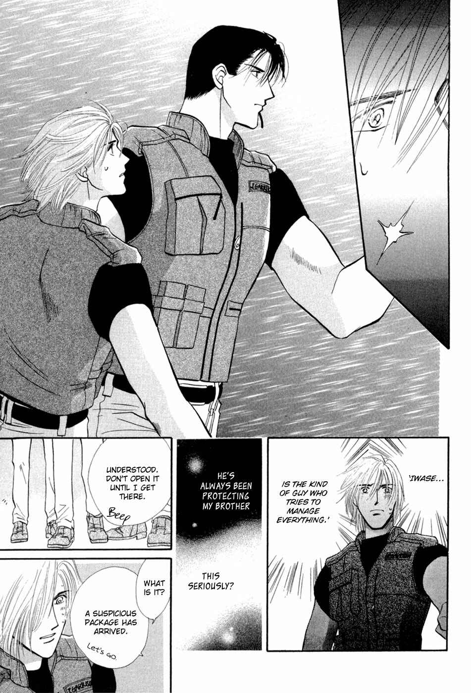 Page 36 Chapter 28 G・DEFEND
