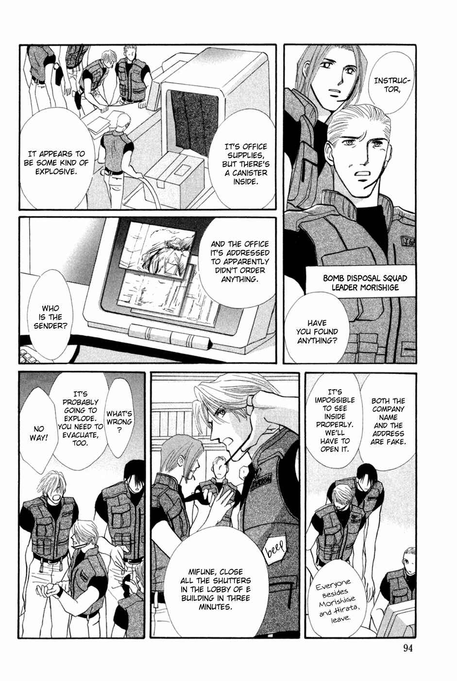 Page 37 Chapter 28 G・DEFEND