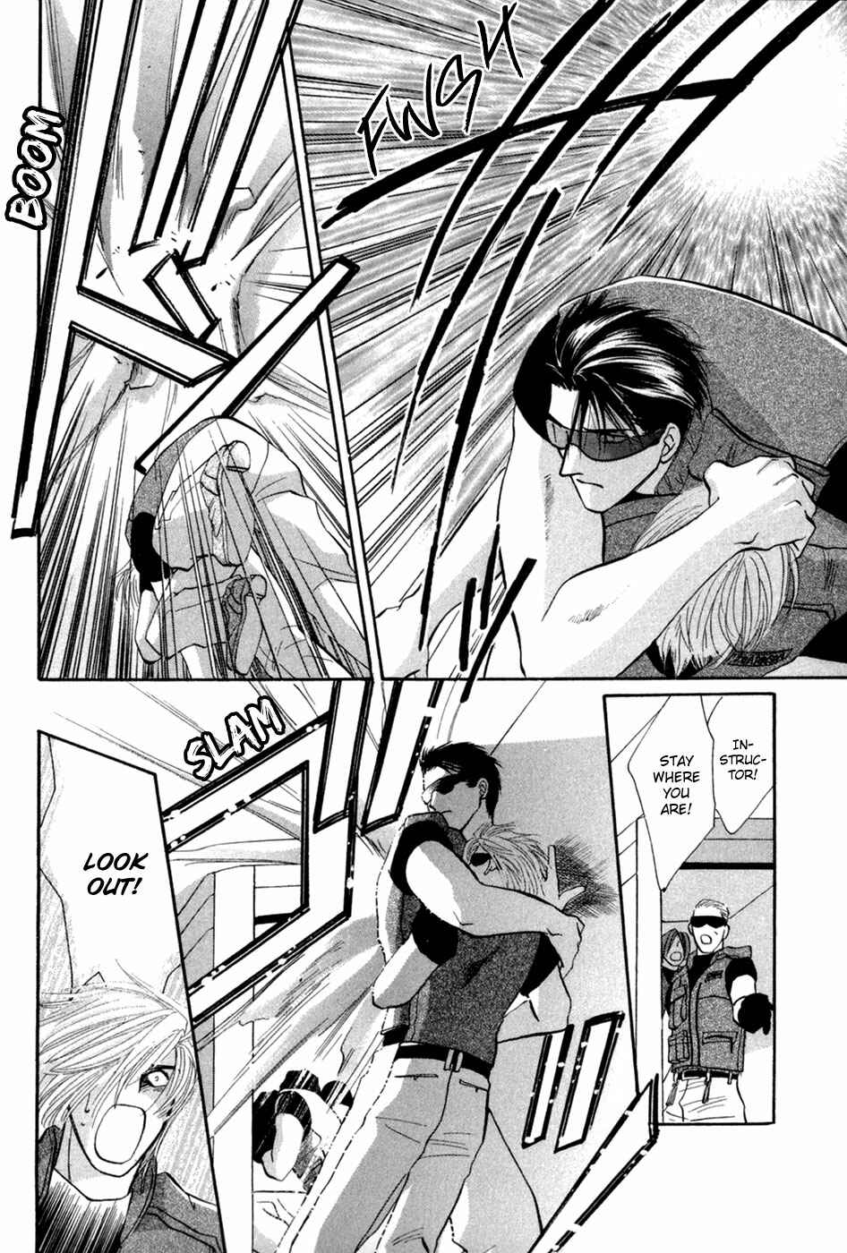 Page 41 Chapter 28 G・DEFEND
