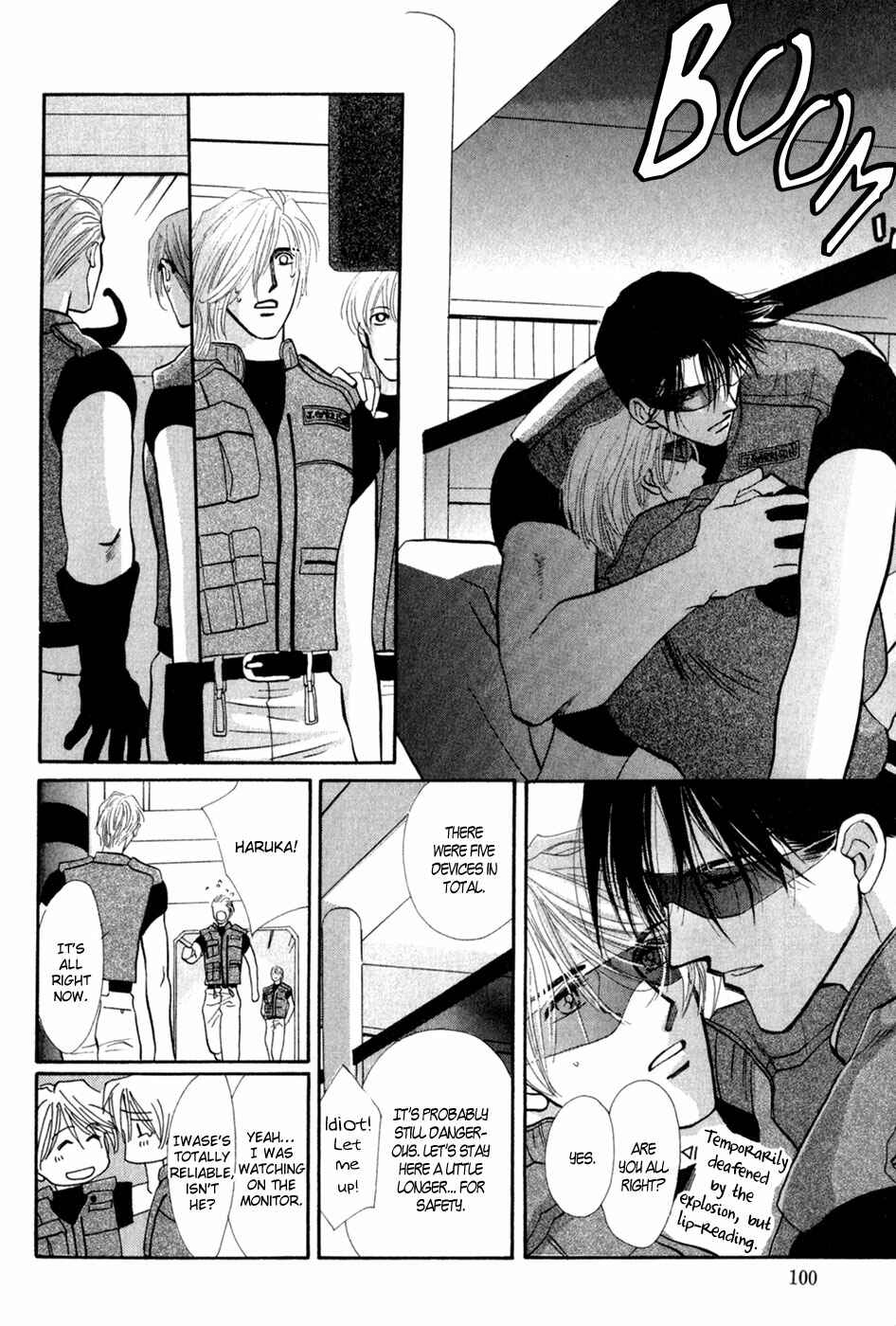 Page 43 Chapter 28 G・DEFEND