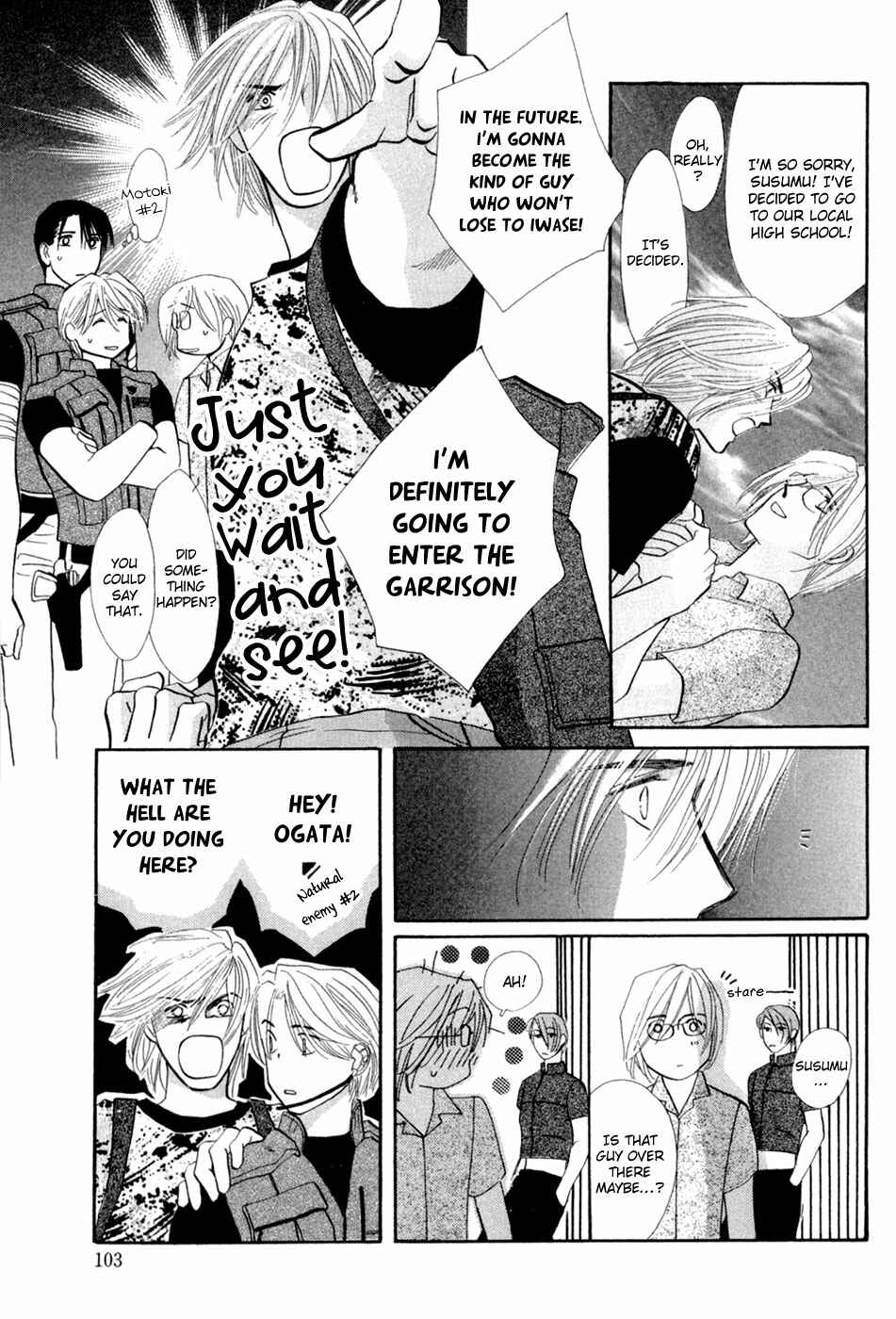 Page 46 Chapter 28 G・DEFEND