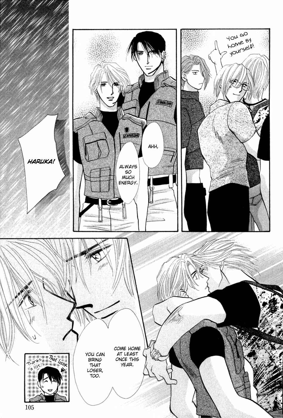 Page 48 Chapter 28 G・DEFEND