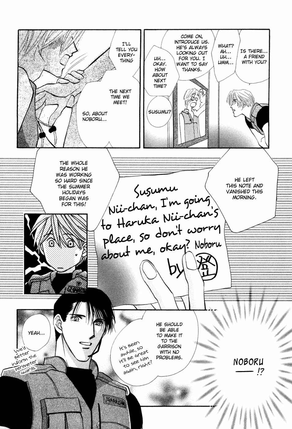 Page 5 Chapter 28 G・DEFEND