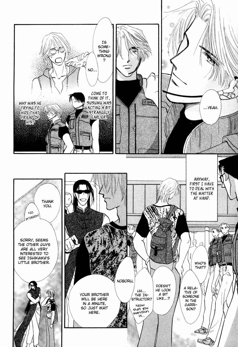 Page 7 Chapter 28 G・DEFEND