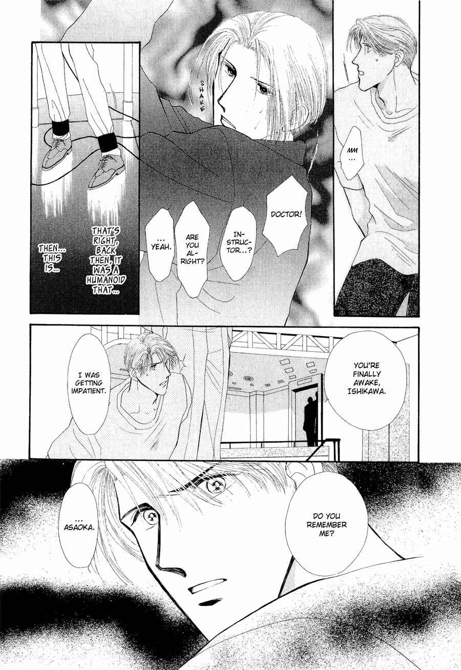 Page 2 Chapter 21 G・DEFEND