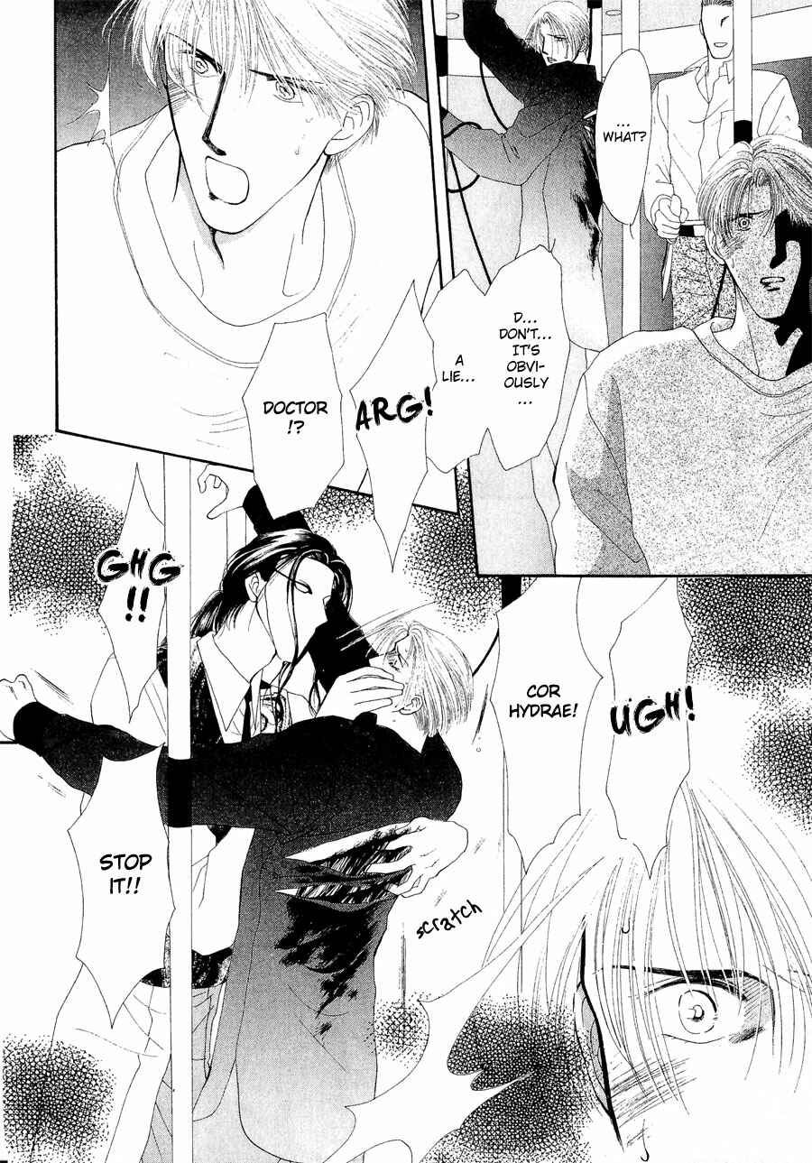 Page 20 Chapter 21 G・DEFEND