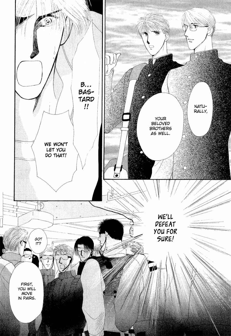 Page 28 Chapter 21 G・DEFEND