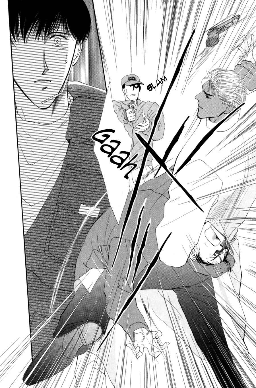 Page 28 Chapter 15 G・DEFEND