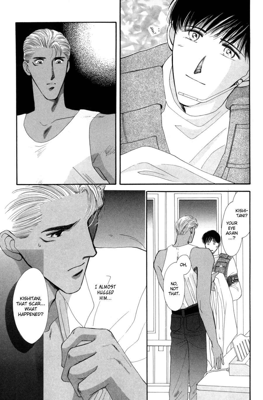 Page 33 Chapter 15 G・DEFEND