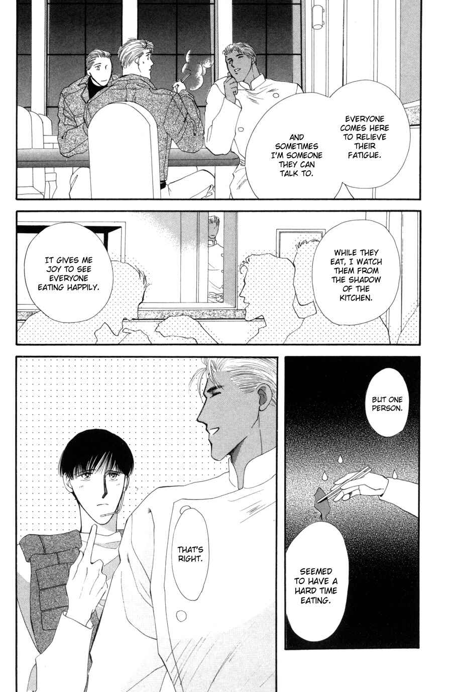 Page 36 Chapter 15 G・DEFEND