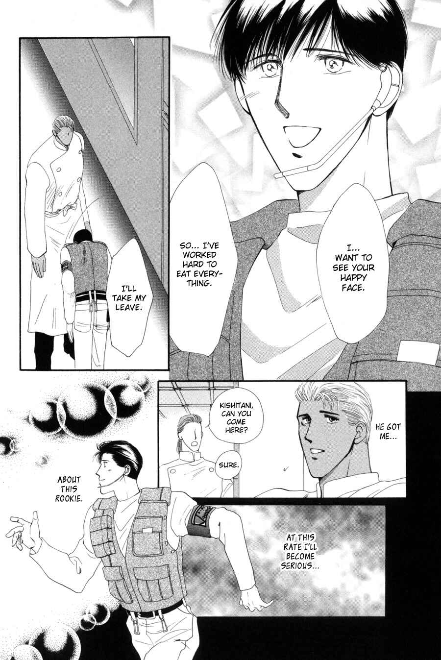 Page 38 Chapter 15 G・DEFEND