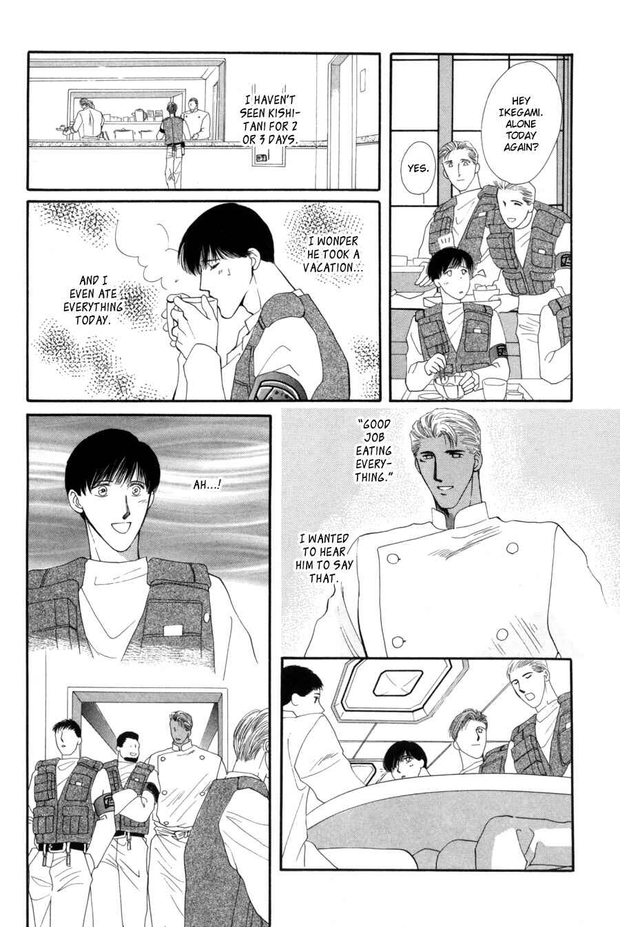 Page 40 Chapter 15 G・DEFEND