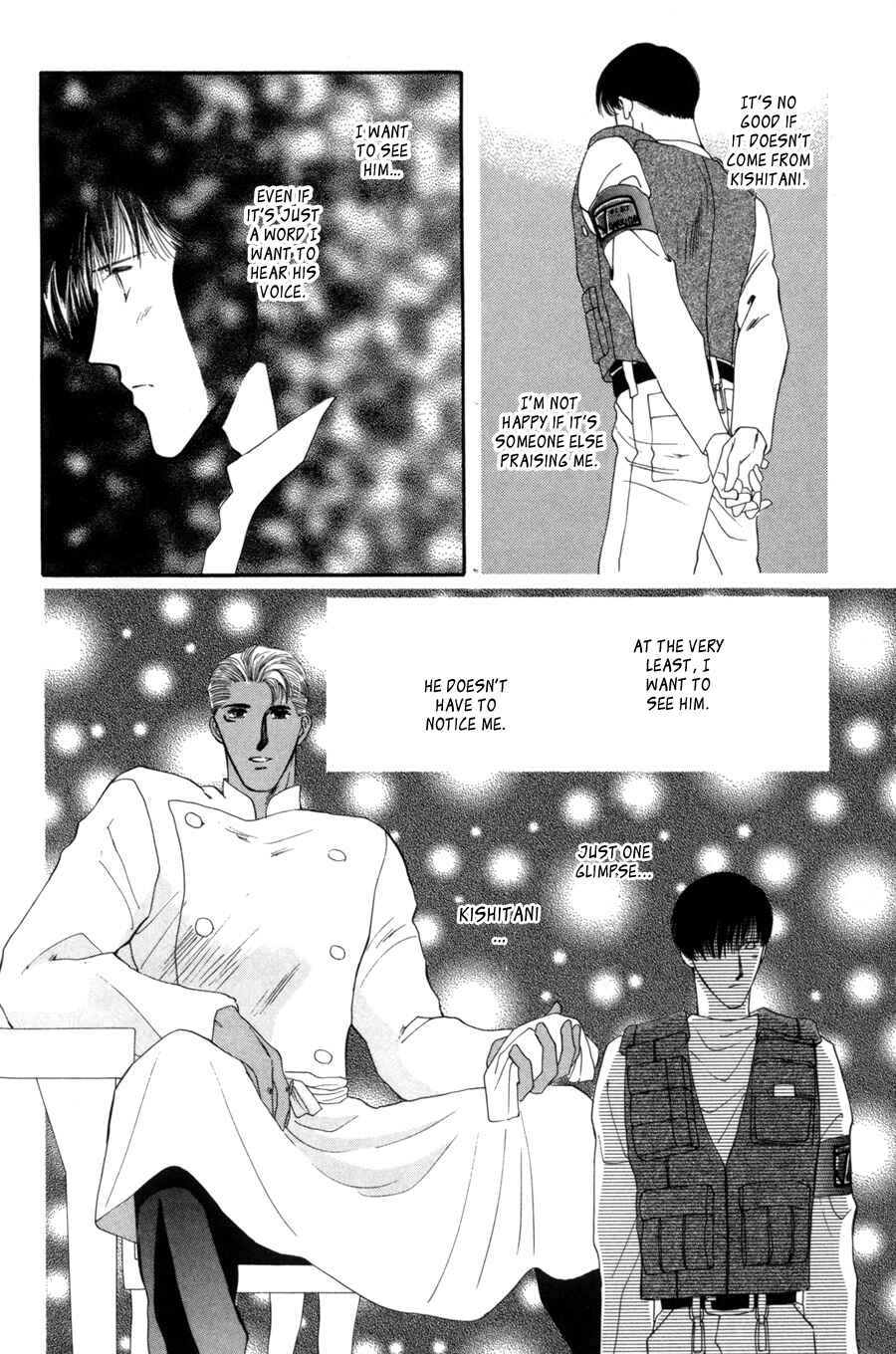 Page 44 Chapter 15 G・DEFEND