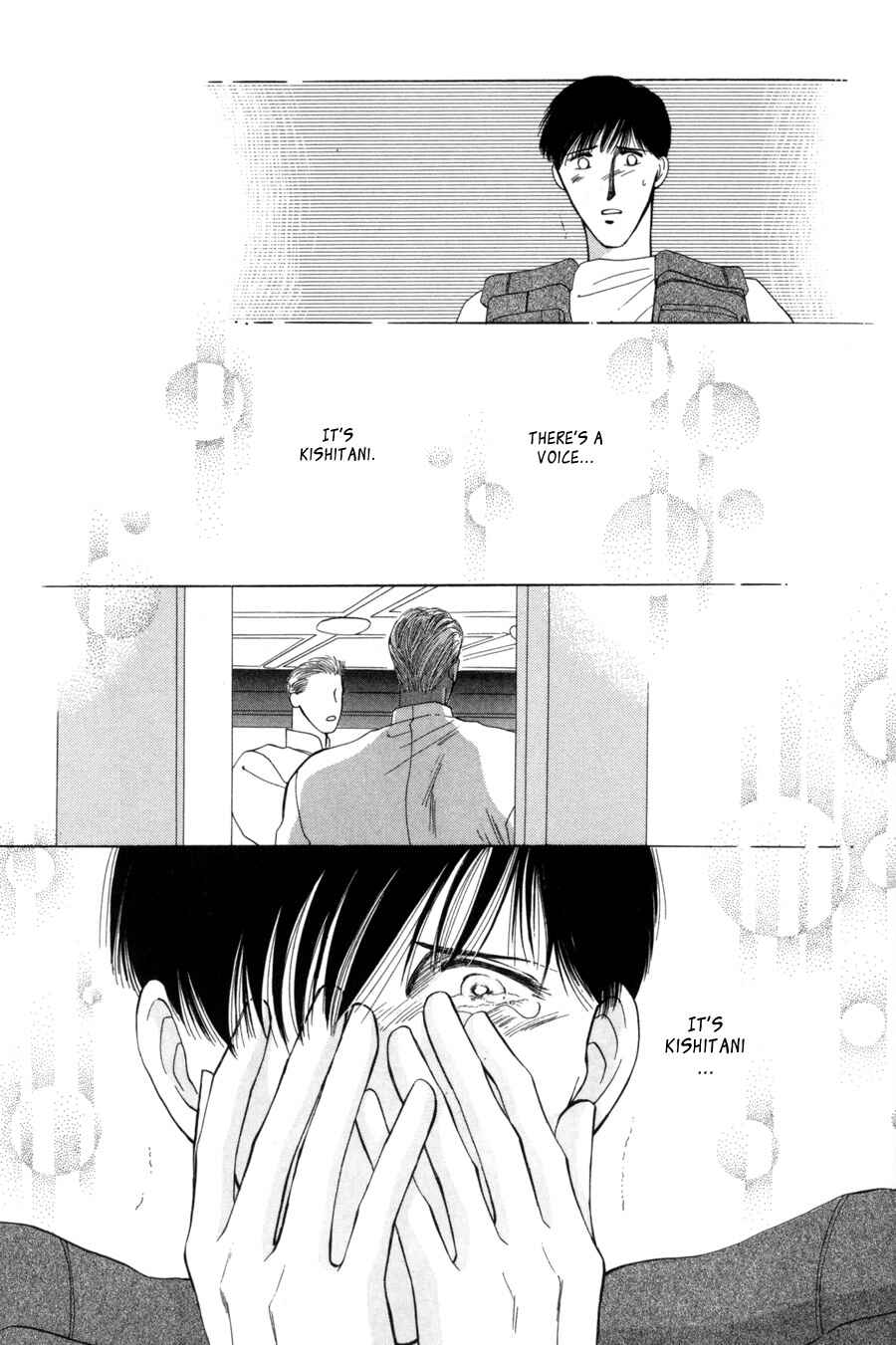Page 47 Chapter 15 G・DEFEND