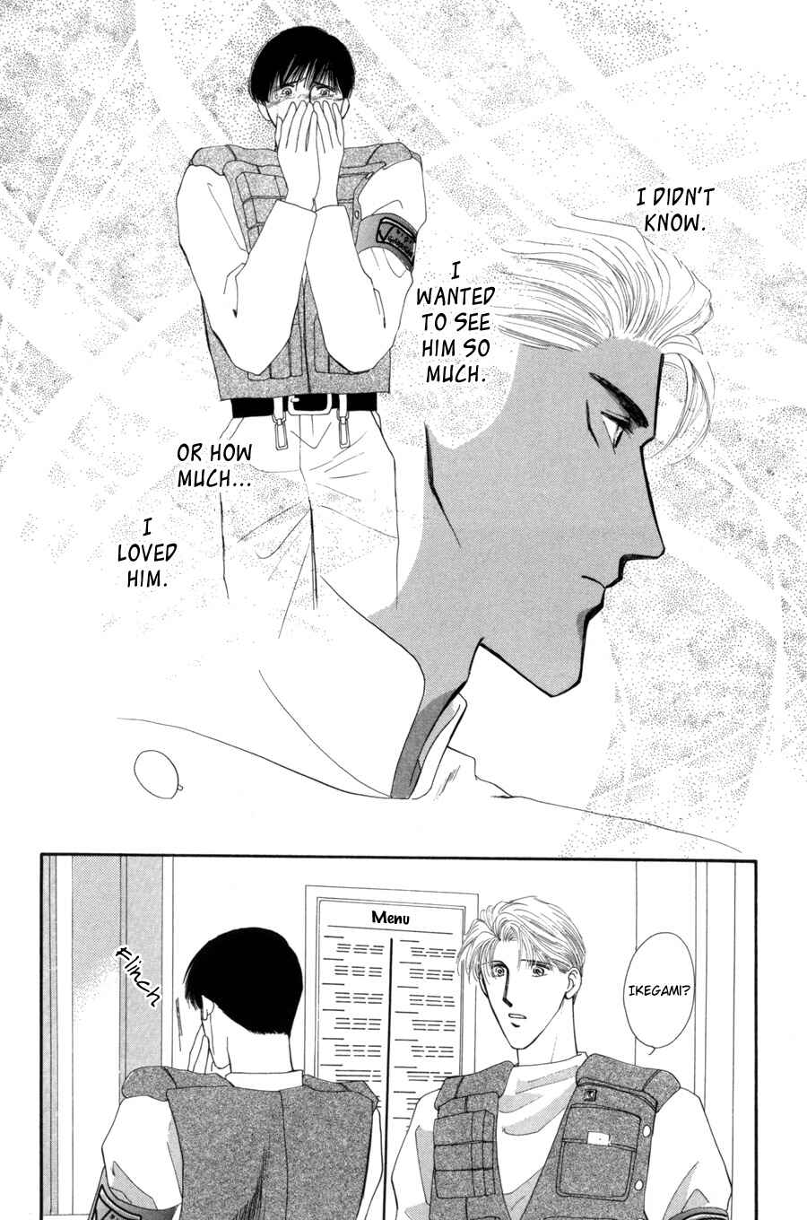 Page 48 Chapter 15 G・DEFEND