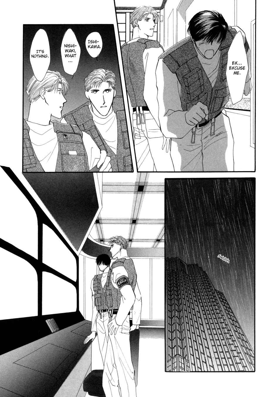 Page 49 Chapter 15 G・DEFEND